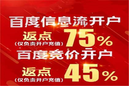 某SEM公司成功案例揭秘：如何利用关键词优化提升品牌知名度